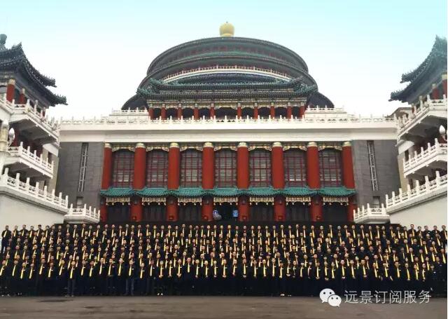 風(fēng)華正茂，筑夢(mèng)前行！遠(yuǎn)景裝飾15周年最美全家福刷爆朋友圈！