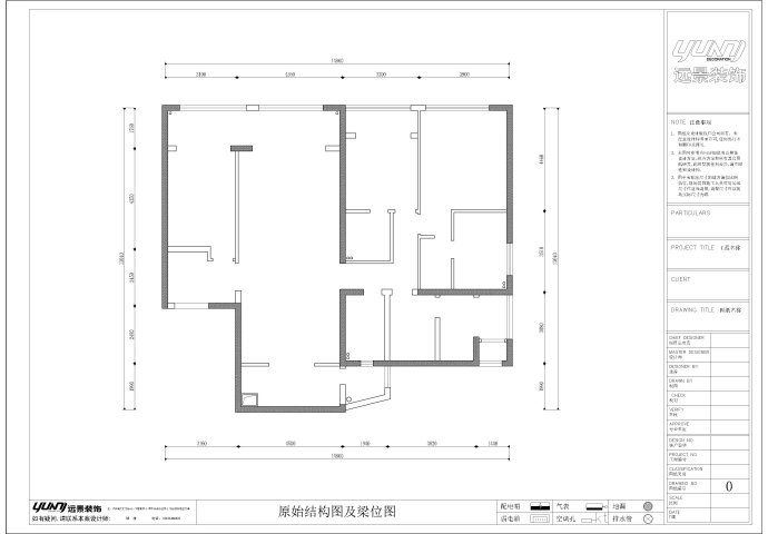 融創(chuàng)白象街戶(hù)型圖介紹