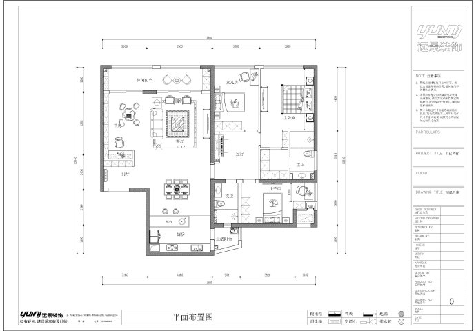 融創(chuàng)白象街戶(hù)型圖介紹