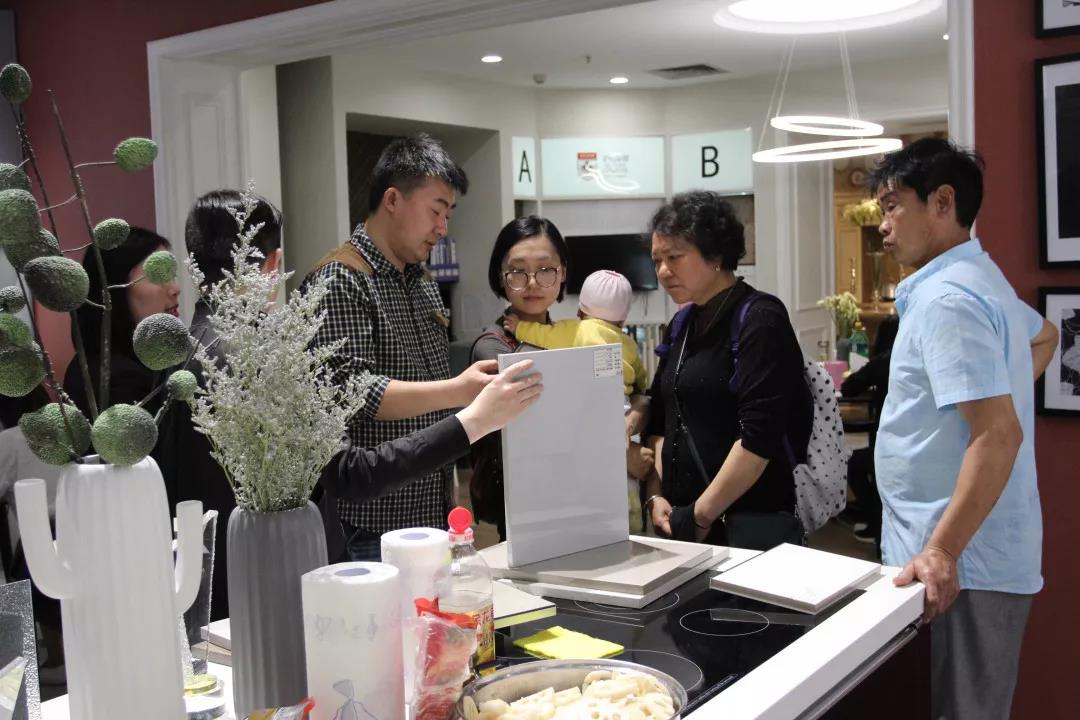 遠景之夜·家居建材內(nèi)購會”圓滿收官