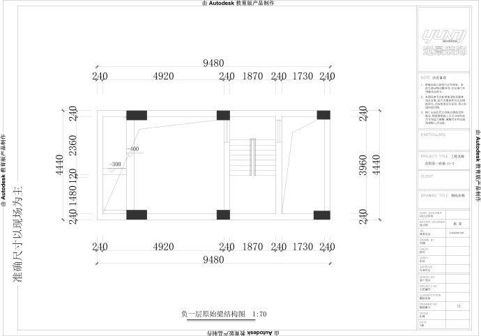 重慶大學(xué)城丨金陽第一農(nóng)場(chǎng)裝修案例